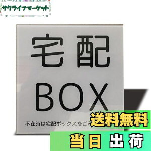 yzSeagron zBOX z{bNX v[g ʃe[vt XebJ[ V[ 2mmAN ϐ ό  s݈ē XebJ[ (O[80×80mmi1j)