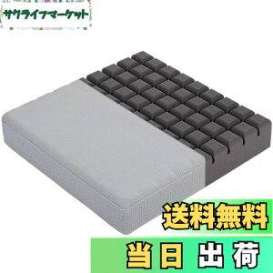 yzHAVARGO zc NbV  ʋC  ֎qNbV KɂȂȂ ԂƂ tANbV 41cm7.5cm (41X41, O[)