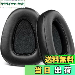 �y���������zSOULWIT �C���[�p�b�h �C���[�N�b�V���� Skullcandy Aviator, Aviator2 (Aviator 2.0) �p �����p�b�h �X�J���L�����f�B�[ �w�b�h�z�� �p �w�b�h�p�b�h �v���e�C�����U�[ �����x�t�H�[�� (�u��