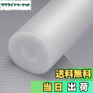 yzOriguuds HIV[g VFtCi[ Lb`V[g EVA ڒܕsv  V[g Rْf RہE hJrEh HI^o^① Kp Ƌی(NA,40