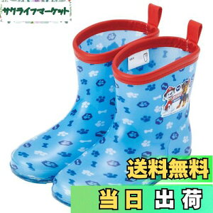 �y���������z�X�P�[�^�[(Skater) ���C���u�[�c �V���[�Y ���C �q���p �p�E�E�p�g���[�� 23 ���˃e�[�v�t 17cm RIBT17-A