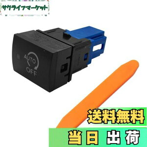 yzYOBIS AChOXgbvLZ[ YKp fCY B40Wn/[NX B40An OHΉ ekNX B30Wn/ekNXXy[X B30An/ekS B33W XCb`^  p[c JX^