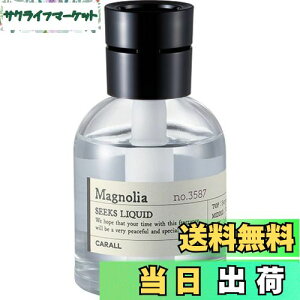 yz(HARUKADO) J[I[ ԗp F V[NX Lbh }OmA 160ml 3587