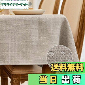 yzBALCONY&FALCONe[uNX  k n ޖ 120*160cm(x[W)