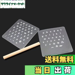 yzRenjzle U[Ntg U[Ntgp V[g v HZbgł At@xbgł