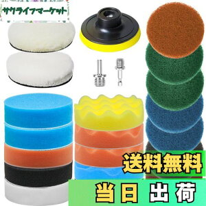 WEWINK PLUS 75mm 22_Zbg|bV[ ot pbh pbg XNupbh ۂ[X|W t }WbNpbh d|bV[A|pZbgA~`̎AZpt 