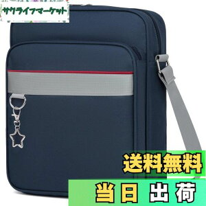 yz[ARIALK] XN[obO V_[ obO XN[obN g[gobO JK |   ΂ߊ|V_[ q w Jo Z Cws ȏ wZ ʊw  Z (