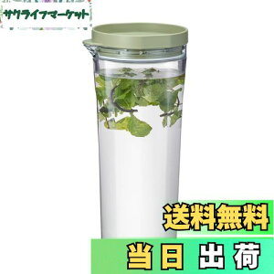 yzHARIO(nI) t[U[|bg JUSIO pe1100ml X[L[O[ gC^ ɂ MEHOK ␅ { FPJ-11-SG