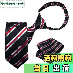 yz[DiBanGu] qp lN^C  ƐԃXgCv WbvȒP rWlXp lN^CZbgw Ǝ Mtg{bNXt