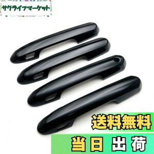 yzMEKOMEKO g^ V^NENXI[o[ p hAnhJo[ hAmuJo[ hApl K[jbV O ܃LYh~ ABSf 4PCS CROWN CROSSOVER TZSH35 AZSH35 2022N9`y