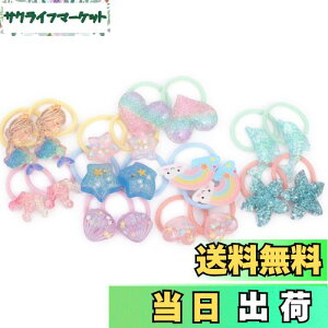 yzBIANHUAN Ԃ wAS  q LbY  킢 xr[ { S ̎q wAANZT[ qp c wAANZ  S 20{Zbg ۈ牀 ct 