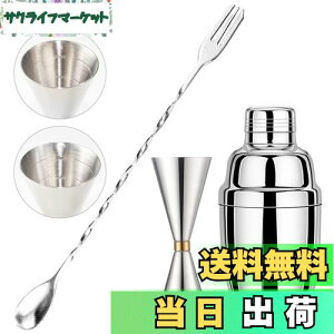 yzTAOTOO JNeVFCJ[ WK[Jbv ڐt 3_Zbg W[Jbv 30ml/45ml o[Xv[ 30cm }h[ JNe W[Jbv vʃJbv WK[ JNeVF[J