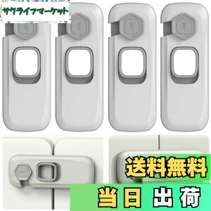 yz`ChbN Lrlbg 4{Zbg hAbN obN xr[K[h Xgbp[ 360x] ȒPJ @\Xgbp[ Lrlbg/o/①//