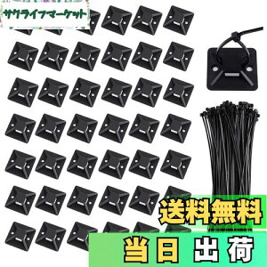 yzP[u^C }Egx[X iCoh 50 Zbg ubN iCP[uXgbv ͔Se[vt z Œ P[u R[h [  ϔM ό 1