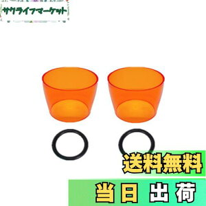 yz[Solobravery] S[[ Jo[ GOAL ZERO Ao[O[u یJo[ S[[ JX^ ti AEghA Lv S[[^ ANZT[ (~jAo[O[u