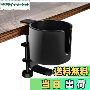 yzShenytic hNz_[ fXN CzX^h e[u hNz_[ 傫߃Jbvz_[ Ήa10cmȓ @\[bN ABS+A~ 360x] ω׏d5L