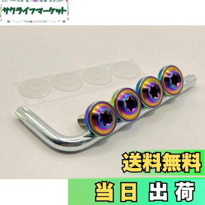 yzKuroobaa ԗp io[v[g{g `^ io[t[ ԗpio[v[gJo[Ez_[ `^ h h~lW M6 4{Zbg (F)