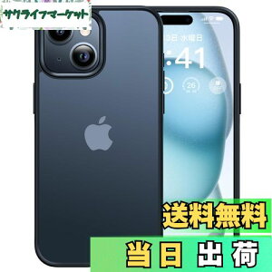 yzyČRMILKiEwh~zCASEKOO iPhone 15 p P[X ϏՌ ~ wh~ ČRMILKi }bgdグ Xgbvz[t ϖh~ ϋv Jo[ CX[dΉ AC