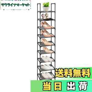 yzYRCBEHFU V[YbN10i C[ ŐVho V[YbNX ȃXy[X isDz CI Q/ւɌC[ C gݗĎ 30×s30×175cmi10i