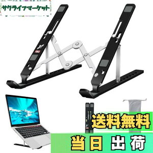 yzm[gp\RX^h PCX^h ^ubgX^h iPadX^h A~ lԍHw݌v  px7iK\ 萫 ܂肽ݎ ^ѕ֗ y [ܕt 17