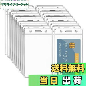 yzDFsucces IDJ[hz_[ \tgl[P[X Dz_[ h NA PVC Ј w  h ʃ|Pbg (c^A20)