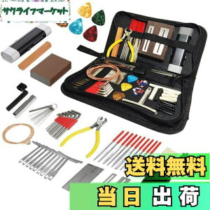 yzYWHWLX 72_Zbg M^[ eiXLbg Cc[ M^[CZbg M^[ N[jOZbg PAc[Zbg AR[XeBbNM^[p GLM^[ ENoX