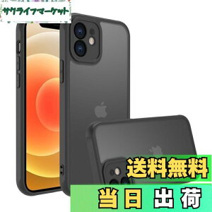 yziphone 12 mini P[X iphone 12miniP[X X}zJo[ ϏՌ wh~ ~ }bg ΂݂Ȃ Yی ČRMILKiACtH12 minipJo[ C` PinLiSheng (ubN