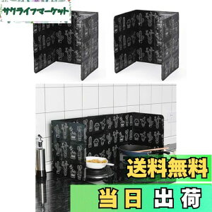 yzWXVOVXW WK[h ͂˃K[h WK[h ͂˃K[h ܂ݎ ȒP Xg[uK[h ͂˃K[h   ϔM A~jE MV[h 2 (ub