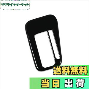 yzRUIQ _Cnc ^g/^gJX^/^g t@NX p  ϑo[ Jo[K[jbV }`fBA {^ Jo[  DAIHATSU Tanto CUSTOM FunCross p ݌v (sA