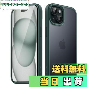 yzJEDirect }bgP[X iPhone 15 6.1C`p ϏՌ~^[O[h̗h~ ̔̔wʓdbJo[ wh~ (ZΐF)