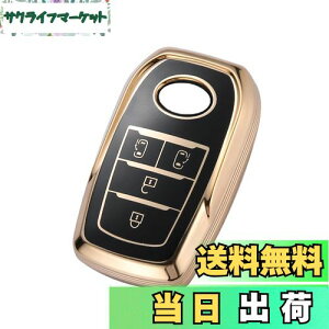 yzKinotakag^p݌v X}[gL[P[X 80nHNV? V^ VOXY 90n L[P[X mA 90n L[Jo[ V^HNV[ L[Jo[ 2022N ŐV voxy NOAH 90n ANZT[ p[c 