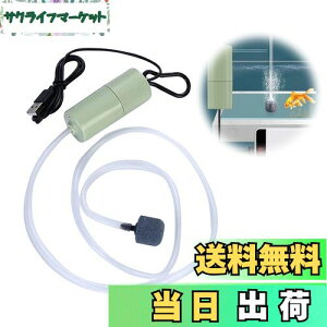 yzCoollooda GA[|v USB~jGA[V|v GA|v |v _f|v ANAEGA[^[ ^GA[|v usbd É y Â gѕ֗ _f 