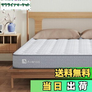 Avenco }bgX _u d }bgX 18cm 3][\ xbh}bgX |PbgRC }bgX xE^ ̈U _u}bgX sz XvO}b