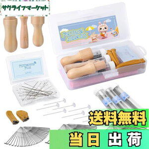 yzRMTIME 132rуtFgjAtFgj[hj tFgc[ tFeBOj[h Zbg tFgpiA3ނ̃TCỸtFgHAS҂v