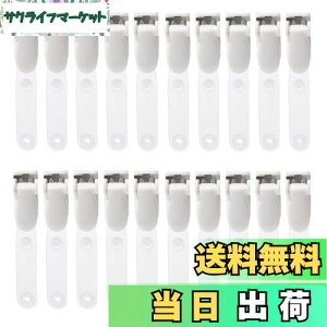 yzohNbv 20 DP[X ړ|Pbg Nbv pi (zCg)