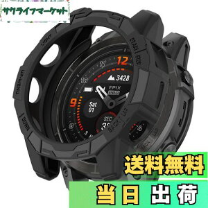 yzSHEAWA for GarminK[~ Fenix 7 Pro P[X Jo[ یP[X ݊i Epix Pro 47mm TPUS یJo[ ϏՌ ANZT[ (ubN)