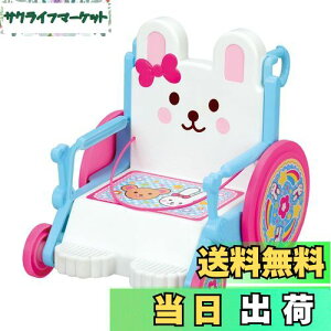 yzpCbgR[|[V  p[c 񂭂܂