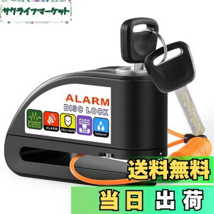 OFFBAIKU oCNbN yA[J\ 2024ŐV^zfBXNbN oCNfBXNbN fBXNu[LbN hho hK 110db 剹ʃA[ h~ 2{ 1.5m}C_t 