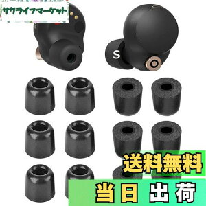 yzA-Pcas ᔽC[s[X SONYp WF-1000xm5p E^C[s[X [tH[C[`bv WF-1000xm4 Fit in the Case mCYAC\[VC[s[X tBbg 