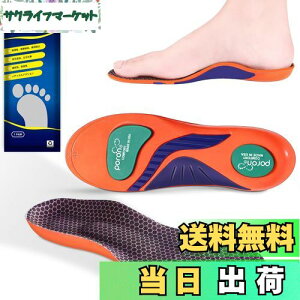 yzKozzim X|[cC\[ Ռz d ~yAbvO[hŁzA[`T|[gC\[ K 퐶 (25.5-26cm)