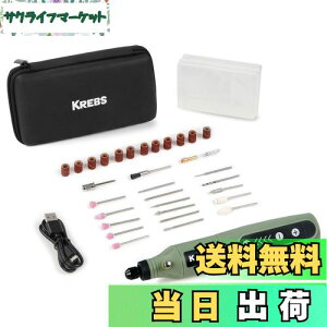 yzKREBS(NuX) [d~j[^[i[^[j3.6V d[^[ y 5iϑ ō18000rpm] rbg31_Zbg ƖCg TYPE-C [d R[hX //؍//