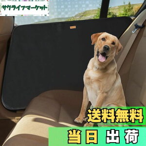 yzMIGHTYDUTY ybgphCuV[g TChhAیJo[ 2Zbg p Lp ԓhA܏ C菝 ꂩ狭͂ɖh ȒP J[pi EZbgiubNj