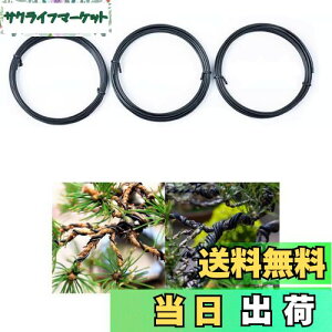 yzYACHUN ~͗p j |pA~ C[ j 3Zbg 1mm/1.5mm/2mm e5m ANZT[ r[Y| | ~͗p  ƒ؉ 炩j (ubN)