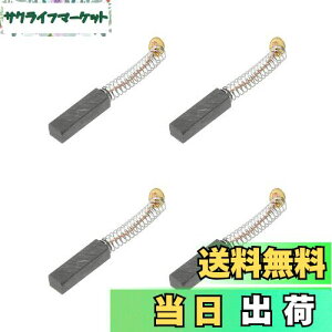 yzPATIKIL J[{uV 20x6x5 mm d[^[ dH AOOC_[e[u\[ XyAp[cCp 4