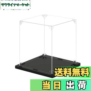 yzKUKERtBMAP[X ANP[X UVJbg RNVP[X fBXvCP[X gݗĊȒP  h~  N[jONXti15×15×15cmj