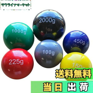 yz싅g[jO{[ EGCg{[ 6(100g,150g,225g,450g,1000g,2000gj