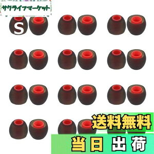 yzA-Pcas C[s[X CzLbv 2ލdxVRnCubhC[s[X dቹ Չ Sonyp XM5pXM4pXM3pWF-C500pWF-C700np 2412yASTCY Black-Red24S