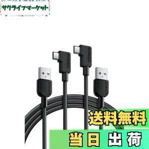 yzAnker USB-C  USB-A P[u (L, ϋviC) 1.8m 15W USB PDΉ iPhone 16 / 15 Galaxy Pixel LG Ή (2{ ubN)