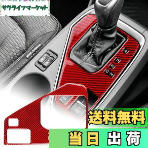 AIRSPEED Xo NXgbN GUn 2023 2024p J[{t@Co[ ANZT[ p[c Z^[R\[MAVtgmuplXebJ[ K[jbV  JX^ Subaru Cross