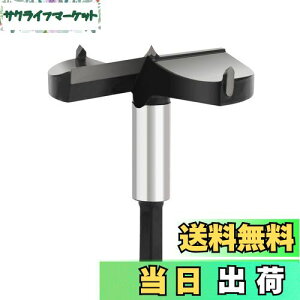 yz؍Hph {Arbg C2du z[\[ tHXi[rbg ؍H ؍Hp ؃vX`bN ؍ސ؍  DIY ؍H(90mmj